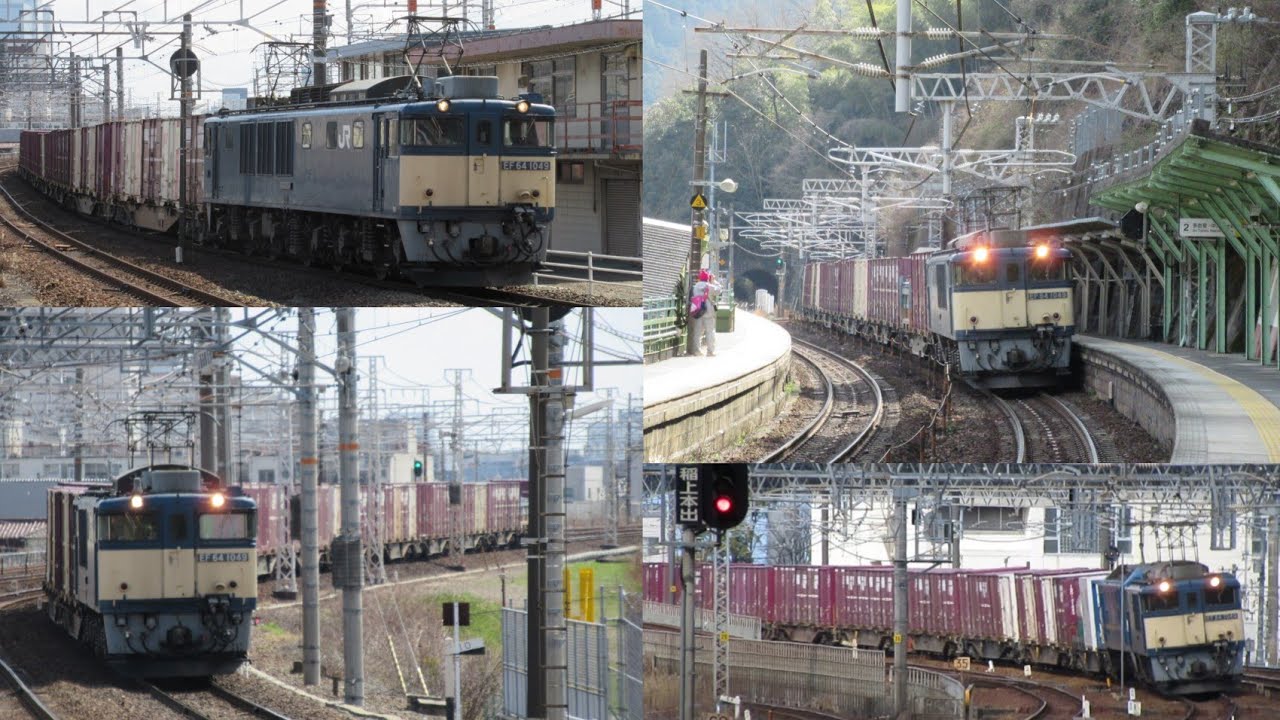 EF64-1049号機牽引の81レ運用