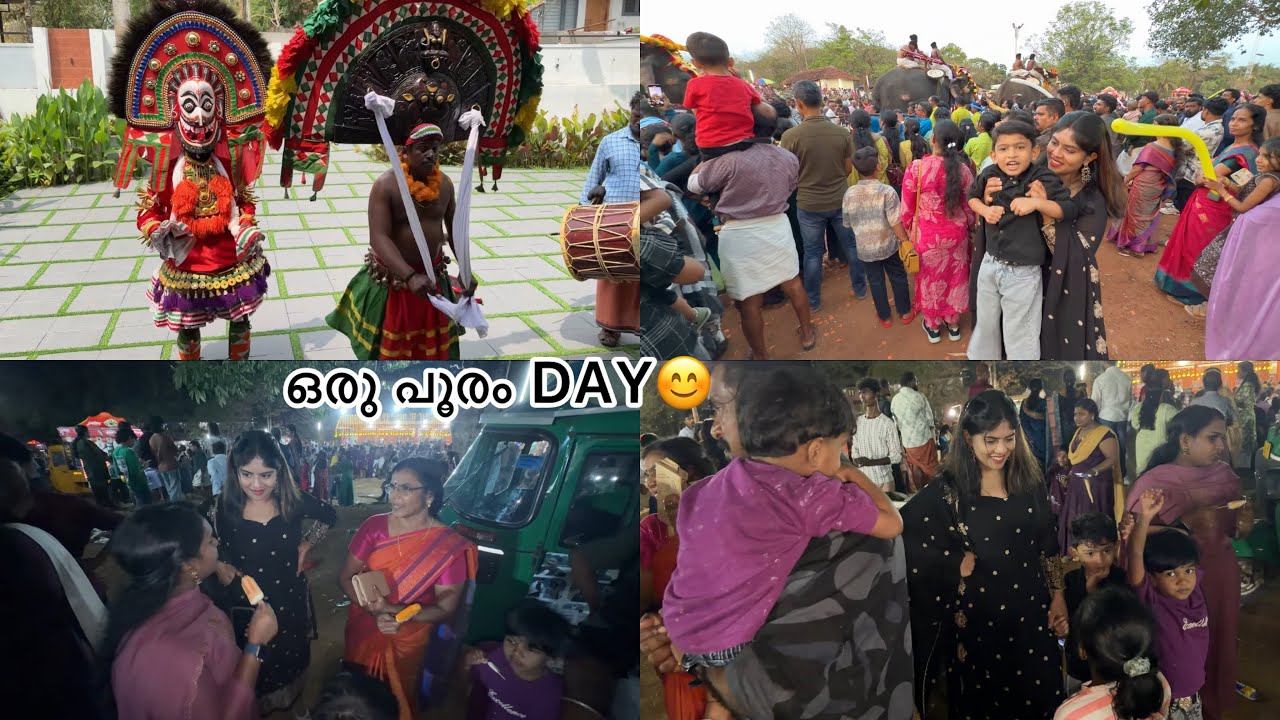 ഇതും നമ്മുടെ പൂരം തന്നെ ആണ് ട്ടോ😍@Soorya_vineesh #explorepage #trendingvideo #youtubevideo 