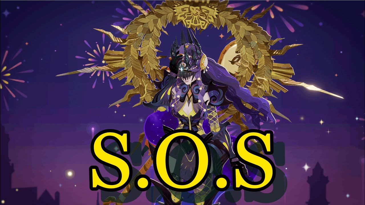 AFKJourney S O S