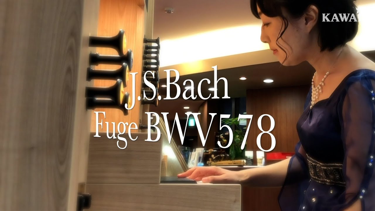 小フーガ ト短調（J.S.Bach）ヨハネス Studio P-150 （オルガニスト長井浩美さん）