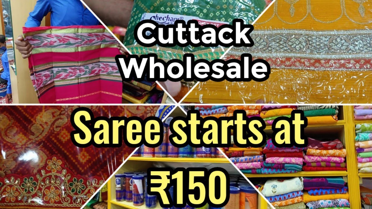 Cuttack Saree wholesale Market|DD TEXTILE| Jholasahi| Sabitri brata Special saree |#cuttacktop10
