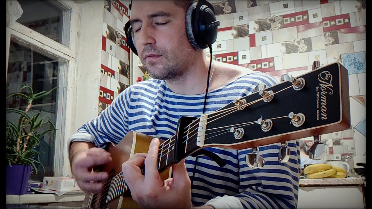 «Смерти больше нет» – «Крематорий» COVER