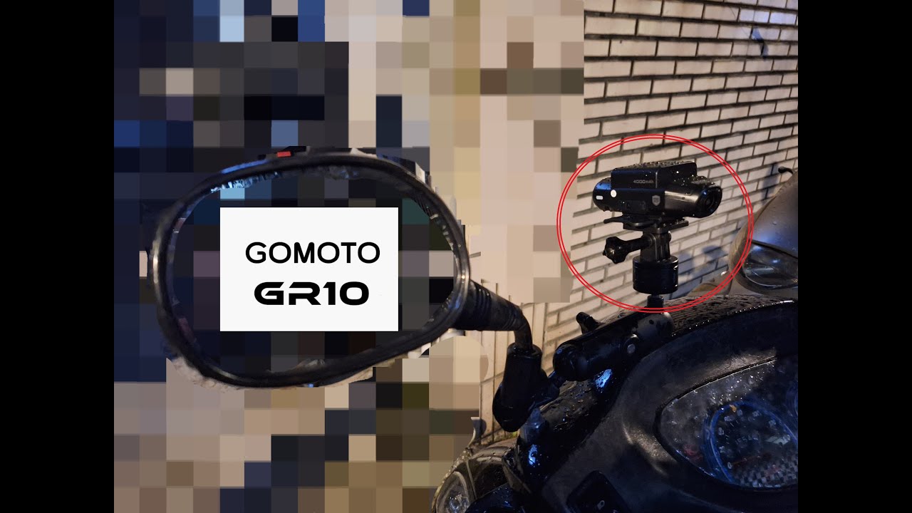 【GOMOTO GR10】前鏡 / 龍頭定點支架 / 夜間 / 下雨 / 市區