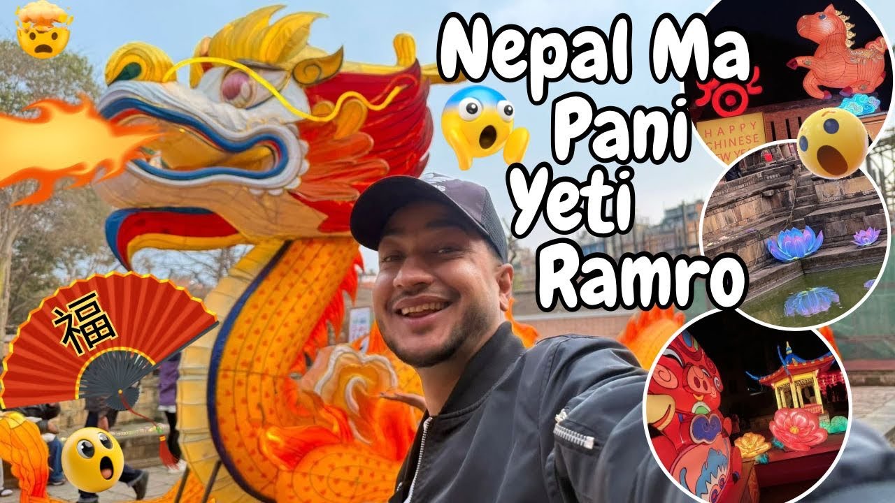 Jane Hoina Ta Sasto Ma China Herna😂Technology Badhdai Xa Nepal Ma🤯