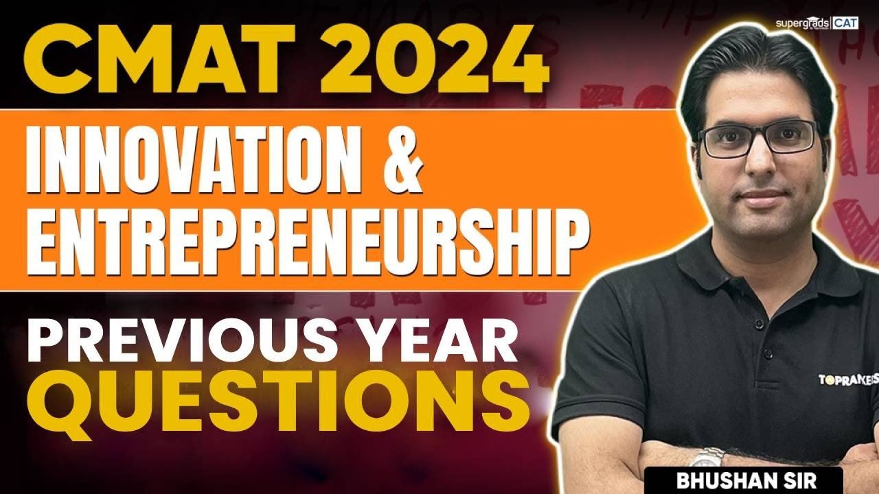 Innovation & Entrepreneurship | CMAT 2024 Previous Year Questions | CMAT 2024 Preparation