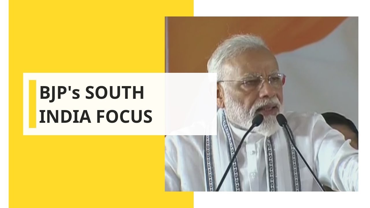 India Watch: Will BJP Gain from Project South?