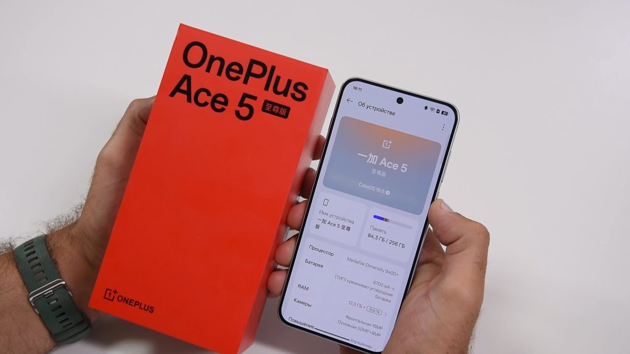 OnePlus Ace 5 Ultra/Extreme! Классный, с огромной батареей обзор от / Арстайл /