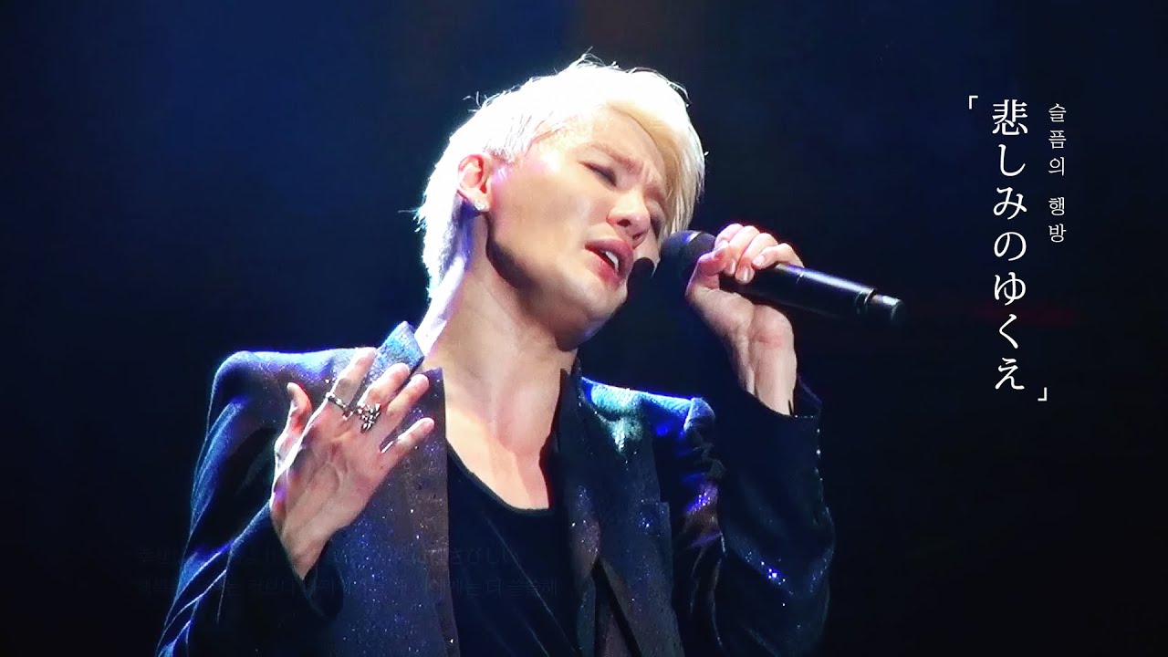 김준수 (XIA)ㅣ슬픔의 행방 悲しみのゆくえ (2012 XIA Ballad＆Musical Concert with Orchestra Vol.1)