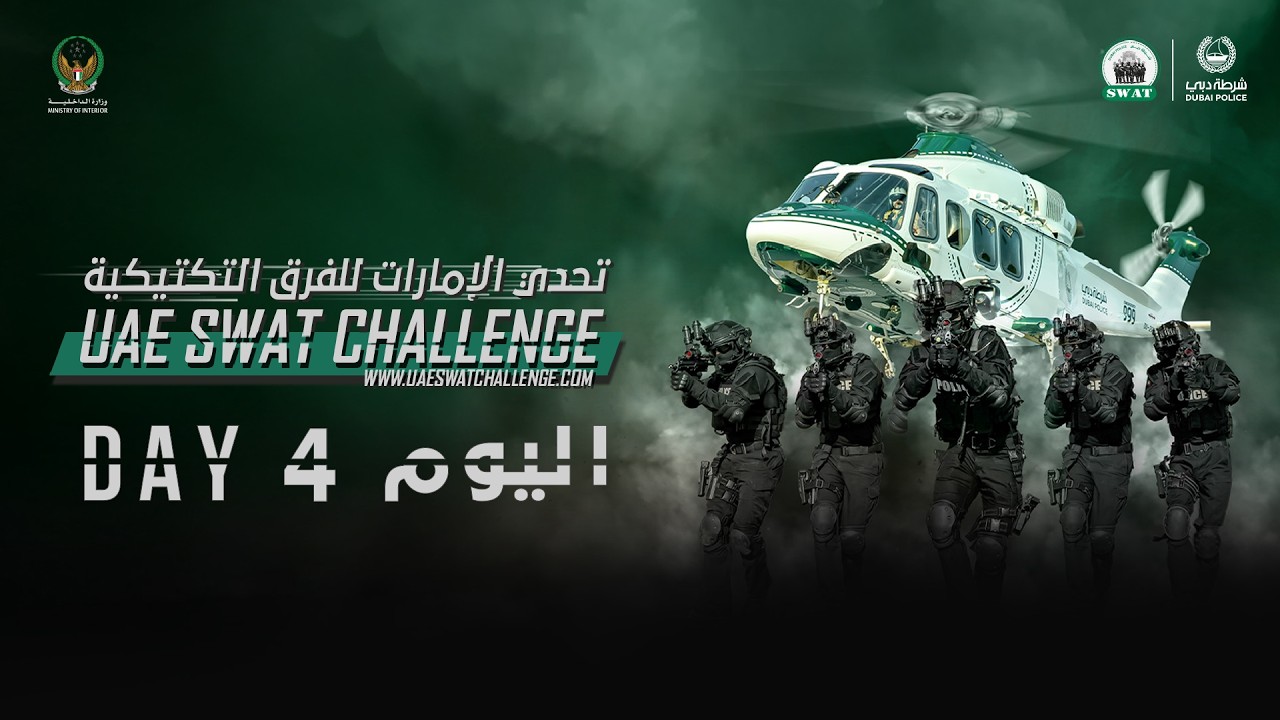 UAE SWAT Challenge 2026 - Day 4