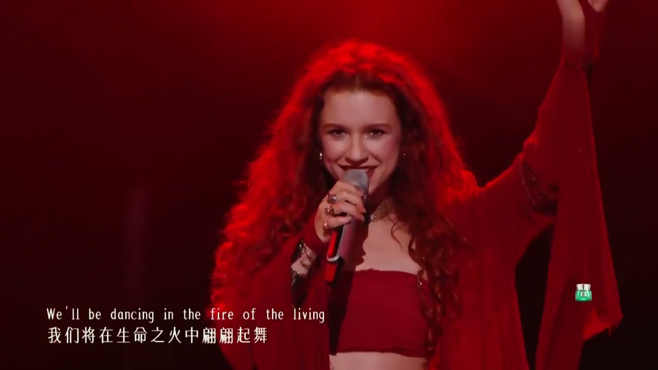 《乐在其中》第一期：Alexia Evellyn《Hold On》