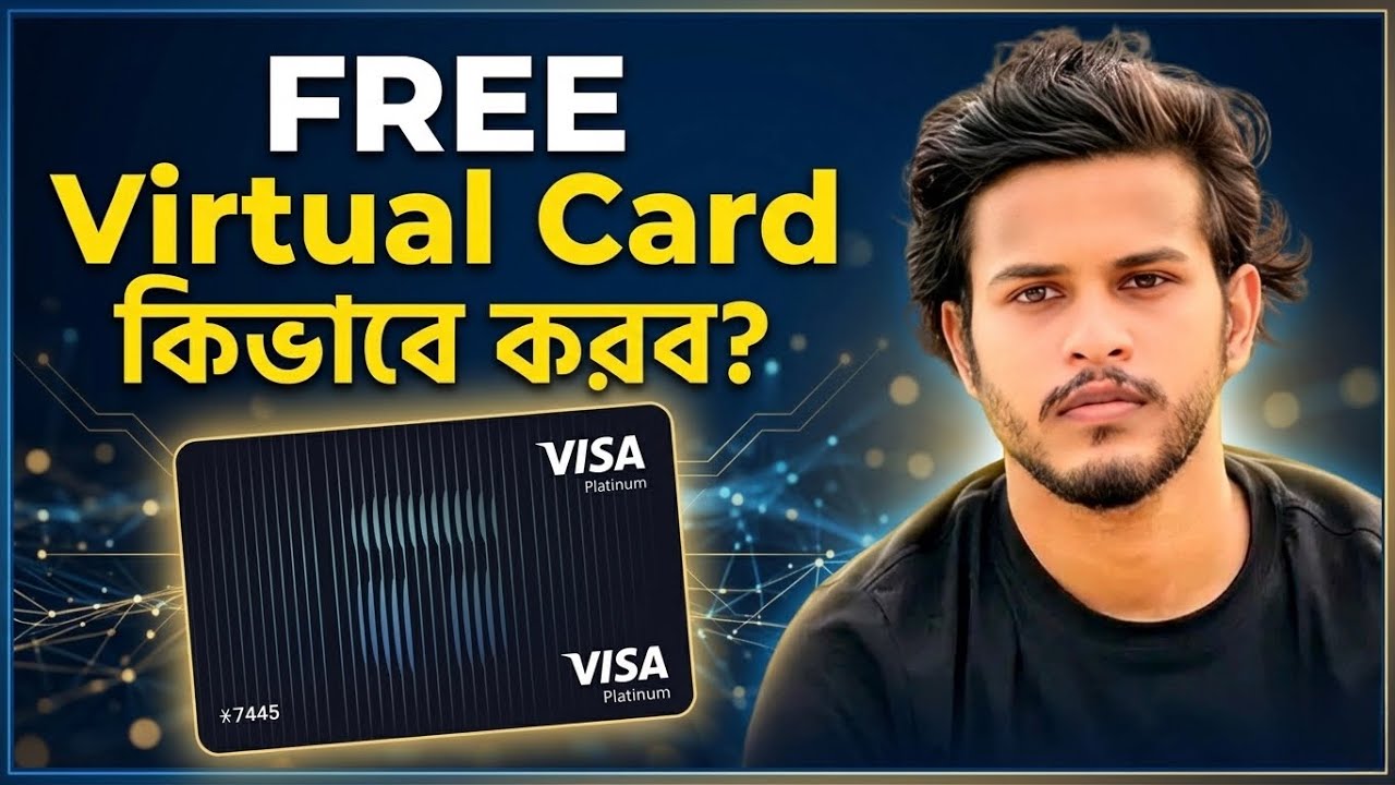 Free Virtual Visa Card Bangladesh! How to Apply (2026) Tangem Card