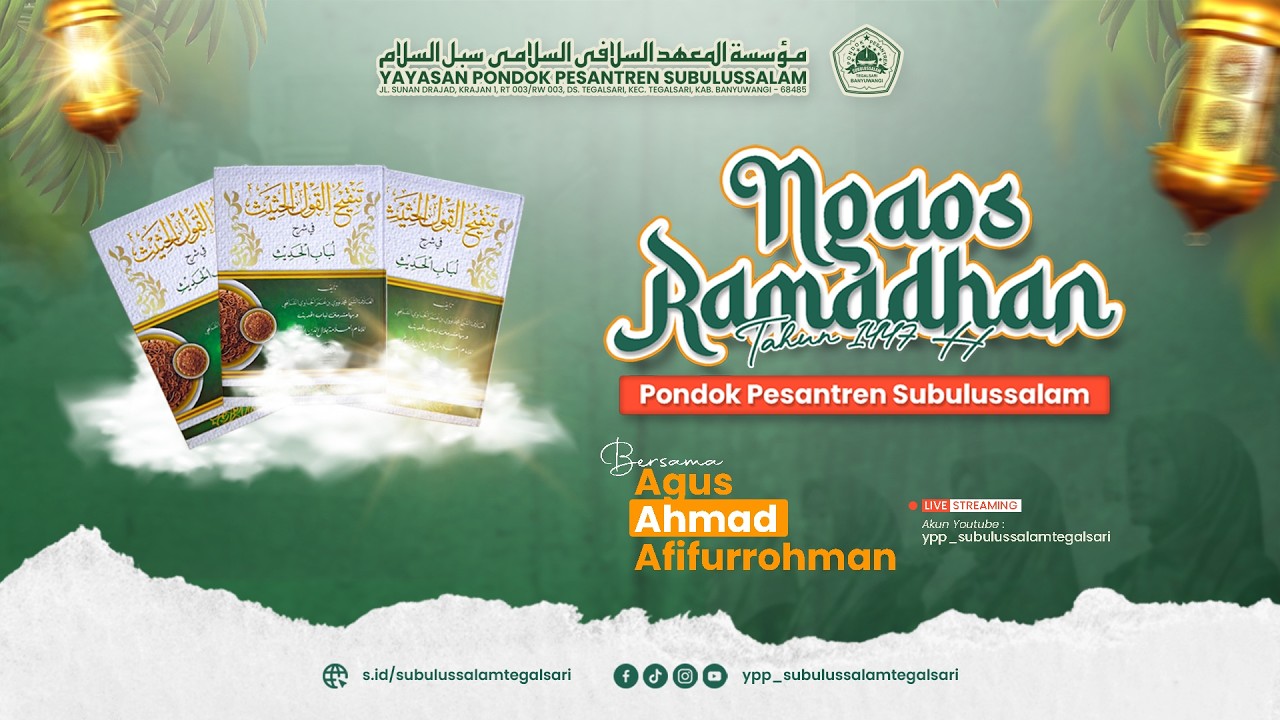 🔴#8 KITAB TANQIHUL QAUL - AGUS AHMAD AFIFURROHMAN ][ NGAOS RAMADHAN 2026
