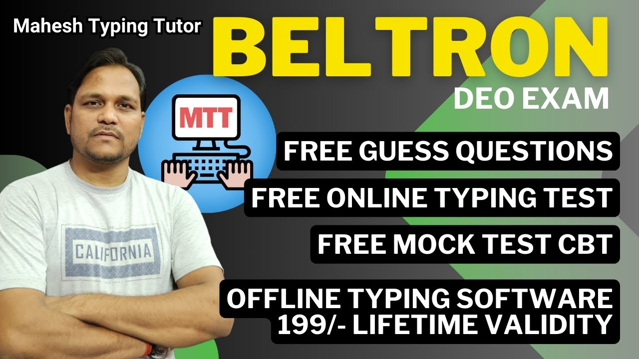 BELTRON DEO Exam FREE Guess Question FREE Online Typing Test Free Mock Test | Typing Software 199