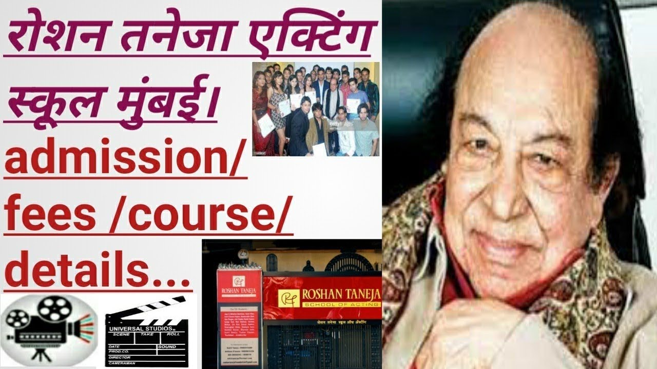 How to get admission any Roshan Taneja acting School Mumbai | Fee & Admission process 2025 | Acting 