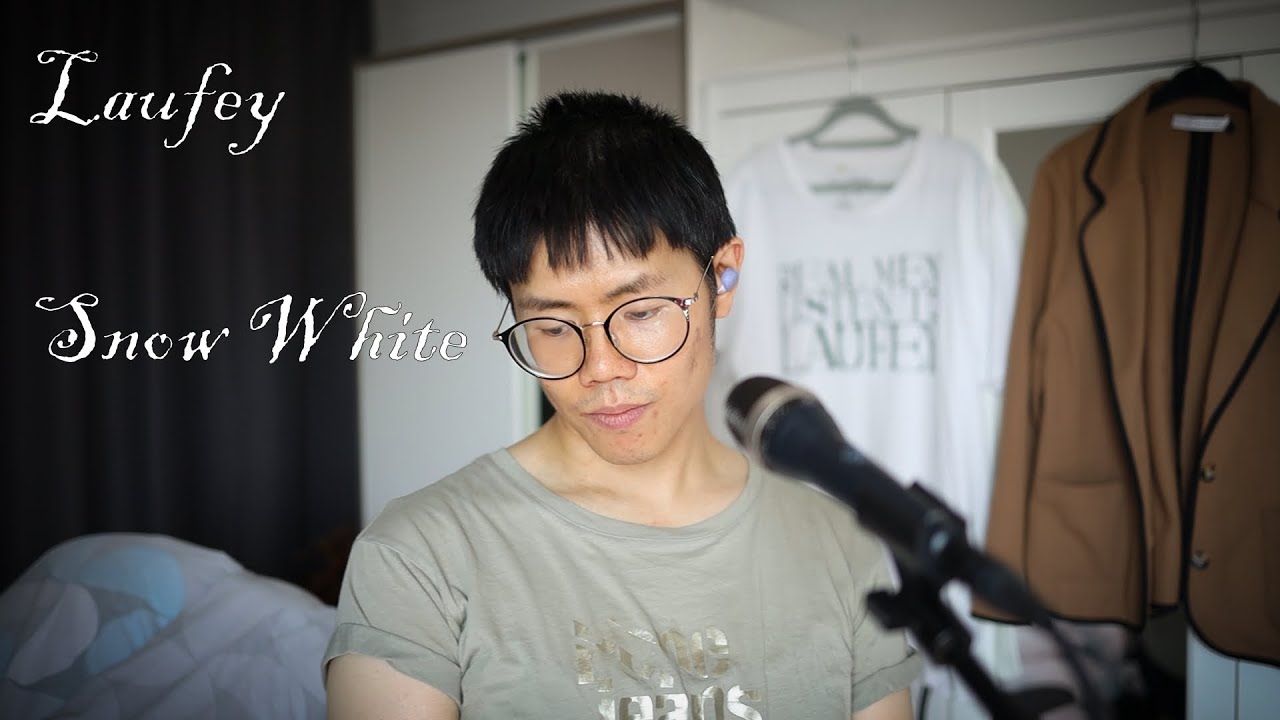 Snow White - Laufey - Cover
