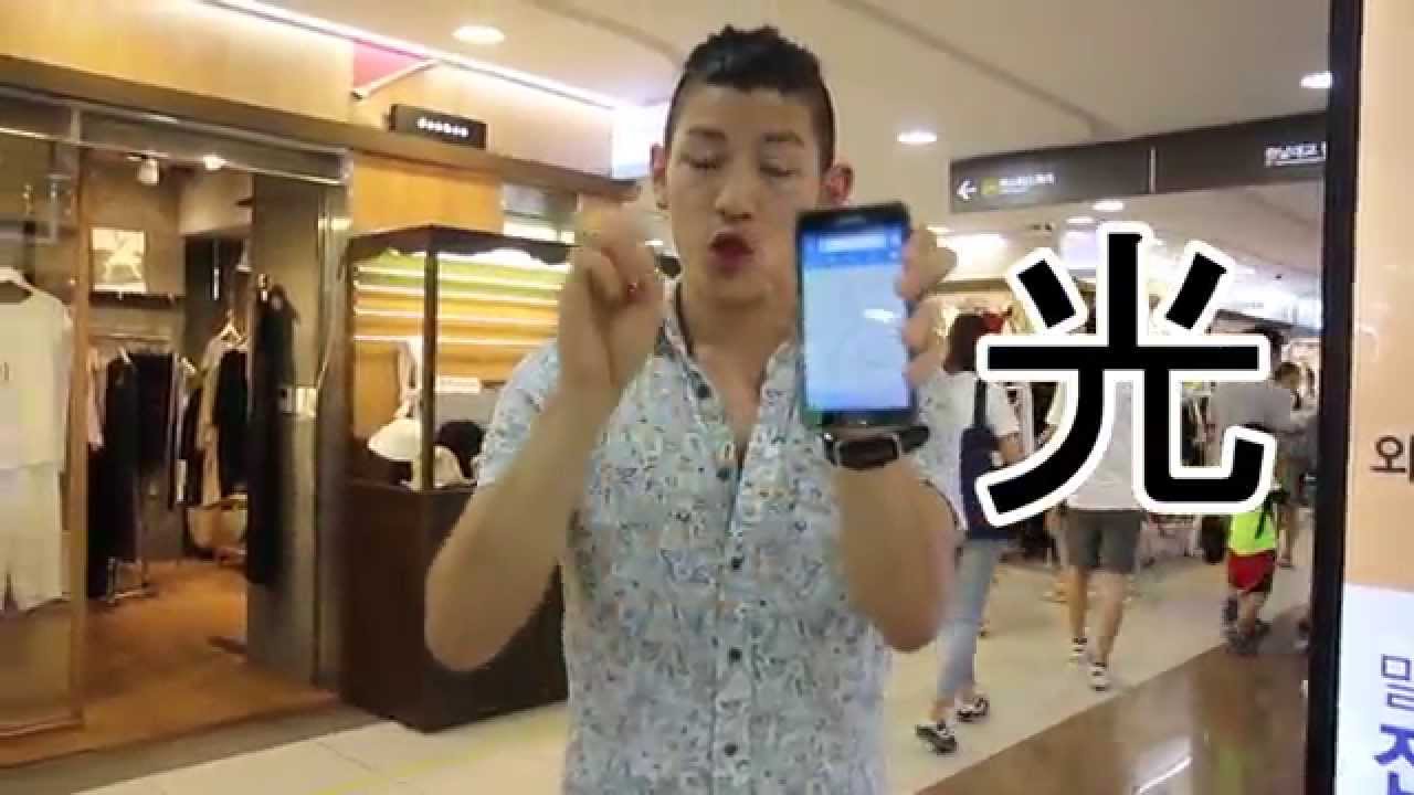 Korean Sign Language! (ASL)