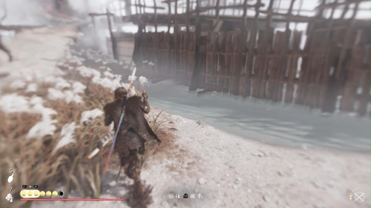 Ghost of Yōtei_20260101030824