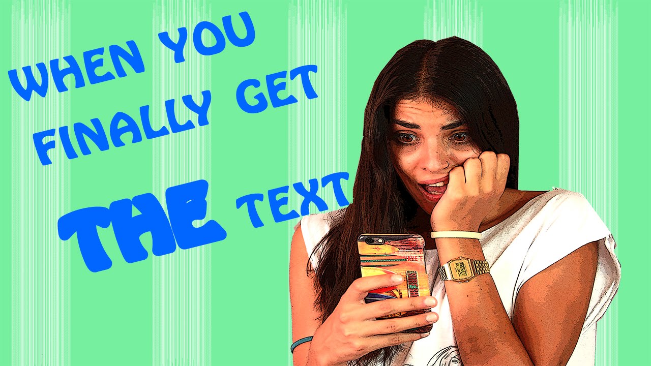 Όταν σου στέλνει μήνυμα το γκομενάκι