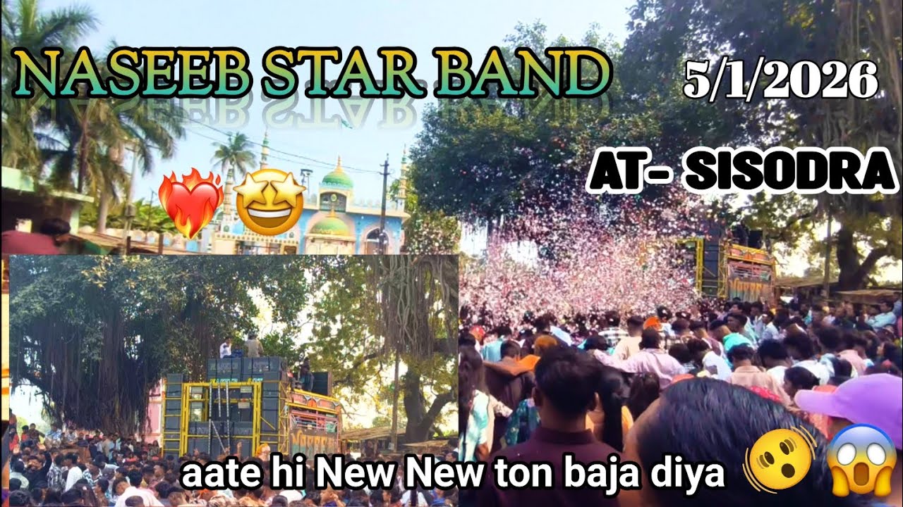 Naseeb sotta ne full dhamaka macha diya sisodra me #naseed #naseebstarband #trending 