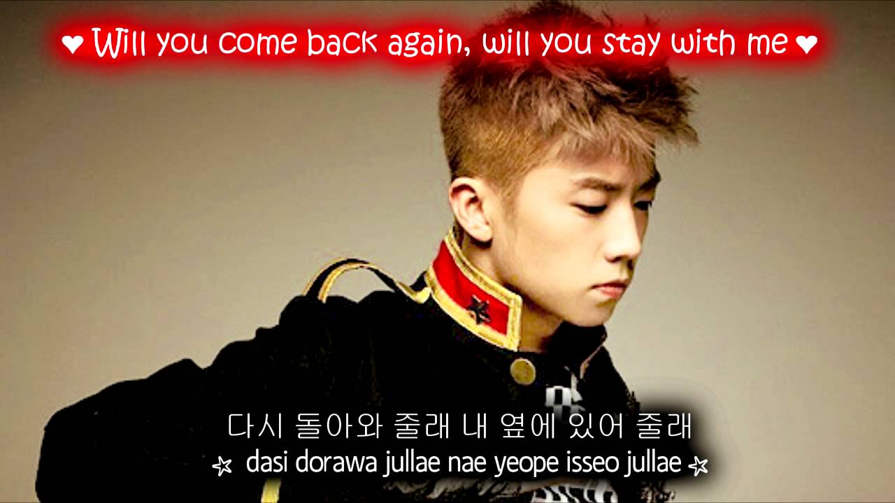 Wooyoung (2PM) Falling Down [Eng Sub + Romanization + Hangul] HD