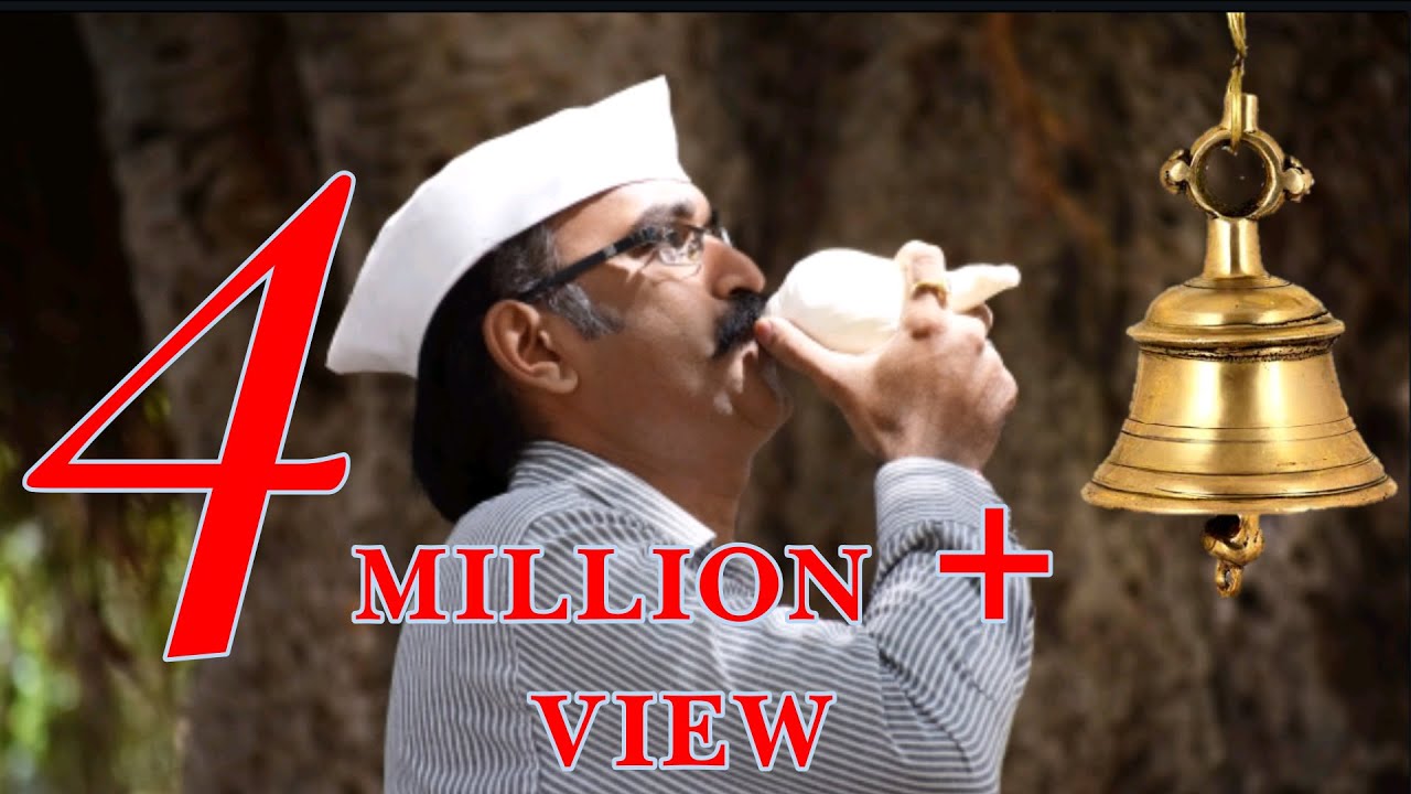 shankhnaad with temple bell | shankh sound | shankh tune | shankhnaad| conch sound 