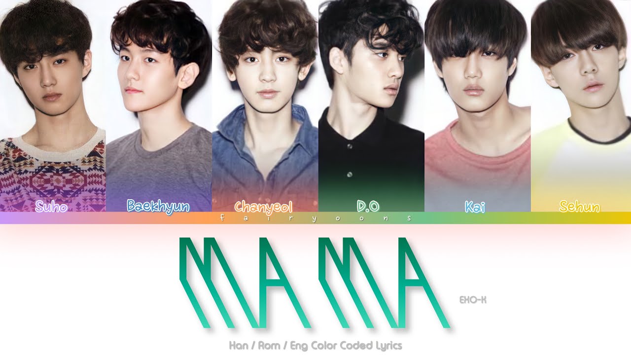 EXO-K (엑소케이) MAMA Color Coded Lyrics (Han/Rom/Eng)