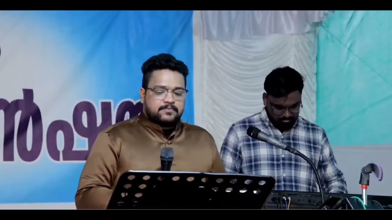Nin Sneham Paduvan Nin Namam Uyarthuvaan! നിൻ സ്നേഹം പാടുവാൻ നിൻ നാമം ഉയർത്തുവാൻ ! Vox : Shijin Sha 