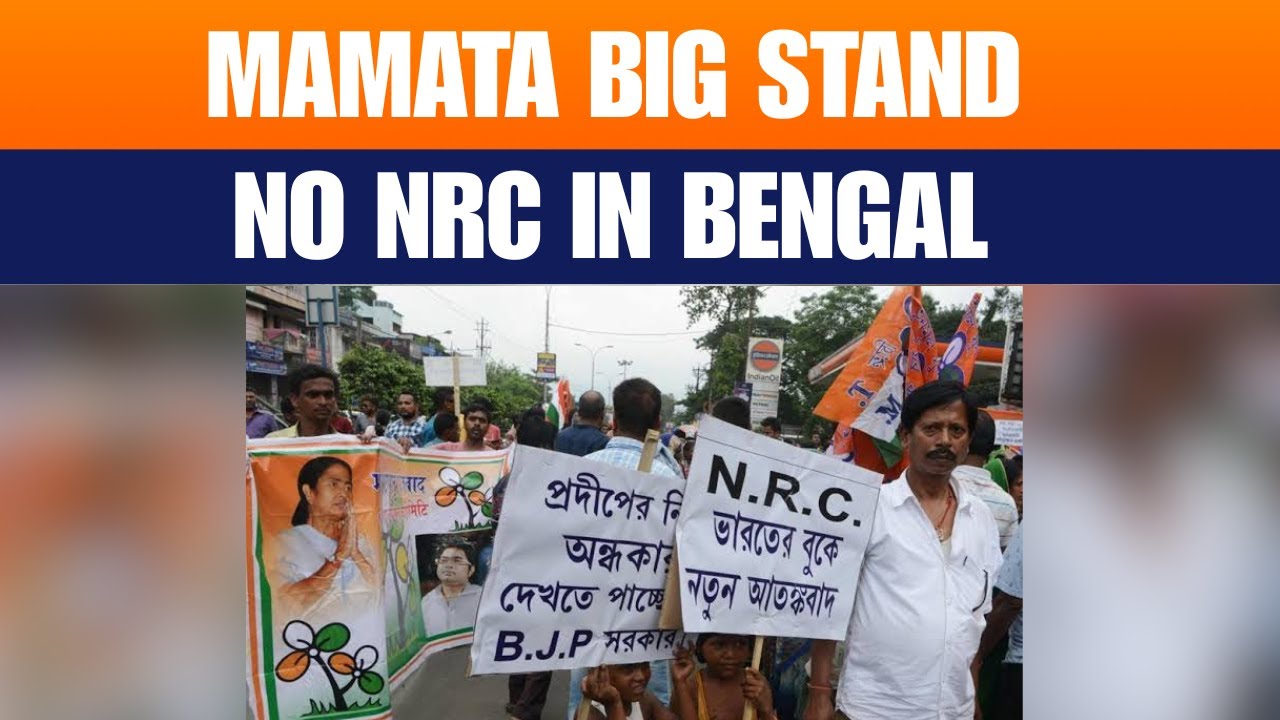 Mamata Banerjee m&oacute;wi: &bdquo;W Bengalu nie ma NRC&rdquo; | Obwinia BJP za strach wśr&oacute;d obywateli | News9