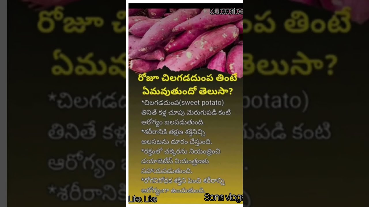 Hey 👋🏻 there! Sona_vlogs9 is 🔴 Live ! మీతో మాట్లాడటం సంతోషంగా ఉంది 👋🏻 welcome | TELUGU LIVE 🙏🏻