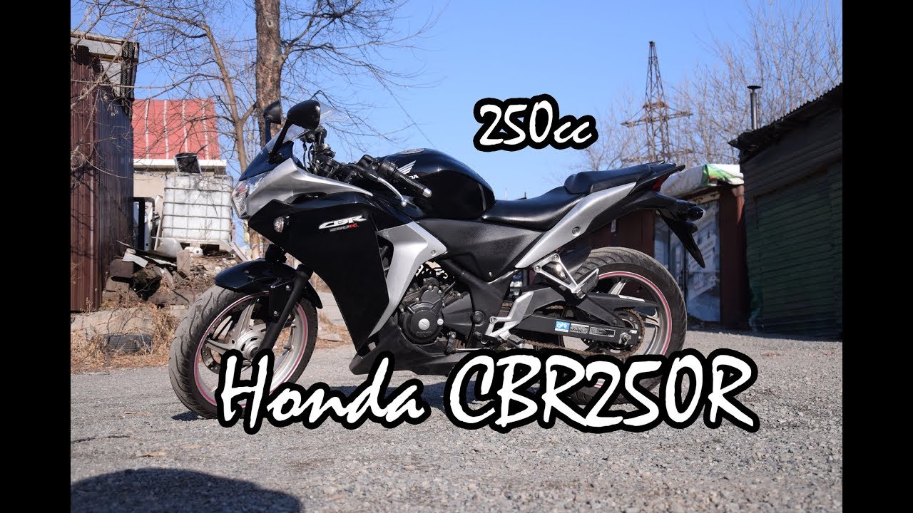 Honda CBR250R 2013 Обзор мотоцикла. Review.