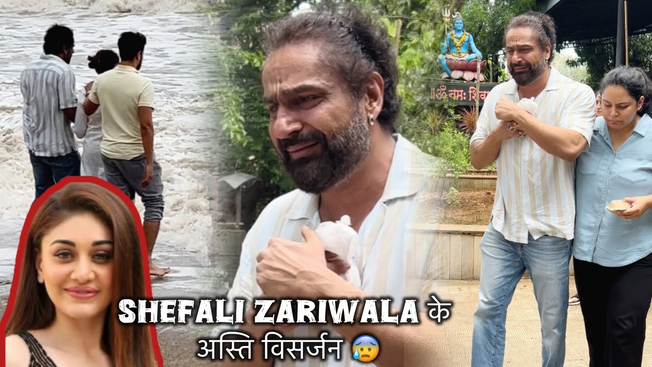 एक पत्नी का अंतिम अलविदा😭Parag Tyagi ke haathon se आस्ति विसर्जन Ka ye Dard Bhara Pal-COMPLETE VIDEO
