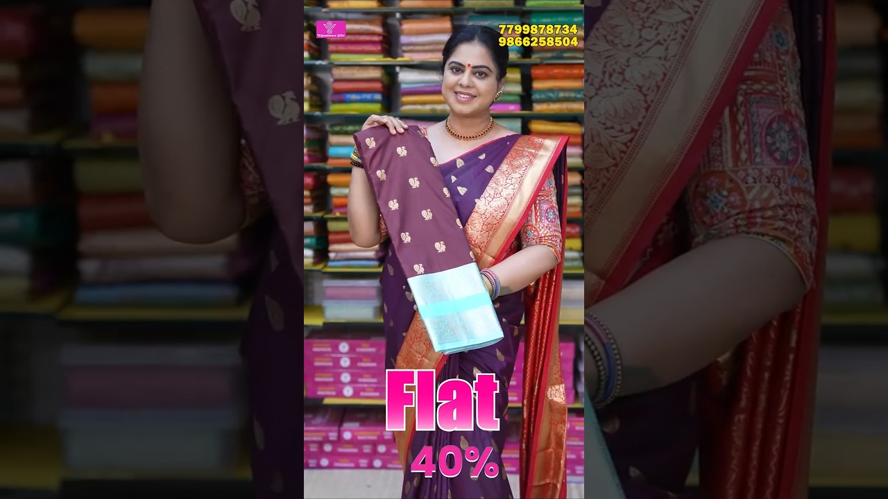 Kanchi Pattu Sarees | Vigneshwara Silks Anniversary Sale | Erragadda Branch | #sareesale