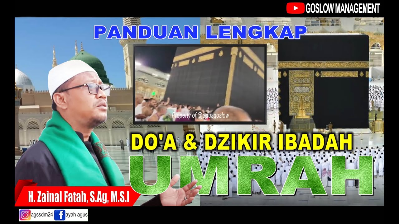 TATA CARA IBADAH UMROH PANDUAN LENGKAP DOA DAN DZIKIR IBADAH UMROH DARI AWAL - AKHIR #tatacaraumroh