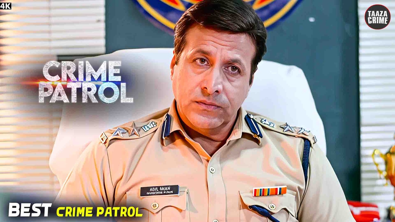 एक Frozen Body ने Police को डाला Trouble में | Crime Patrol | New Season #truestory