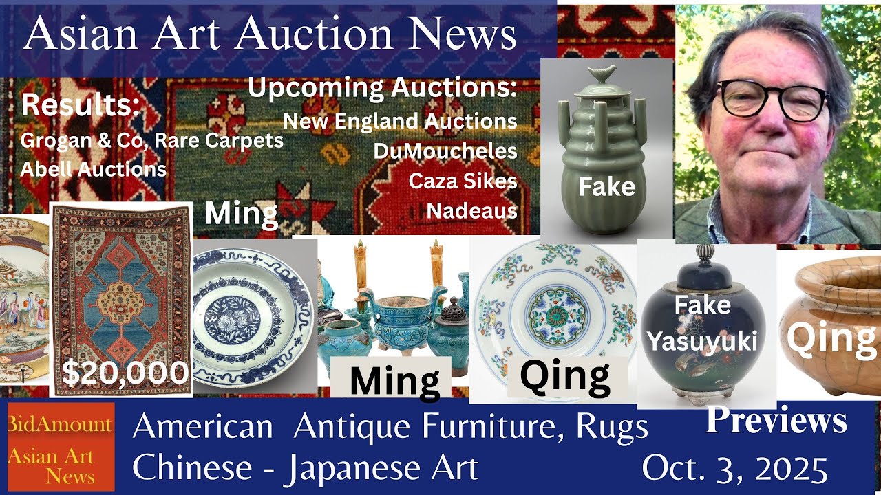 Weekly Auction News Results and Upcoming Sales and Yasuyuki Cloisonne FAKES