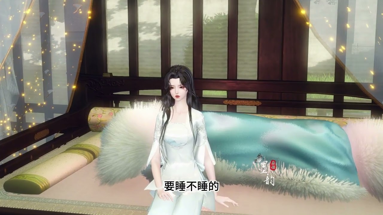 【权倾朝野只为捞娘子】第133集：人死了真的什么都没有了