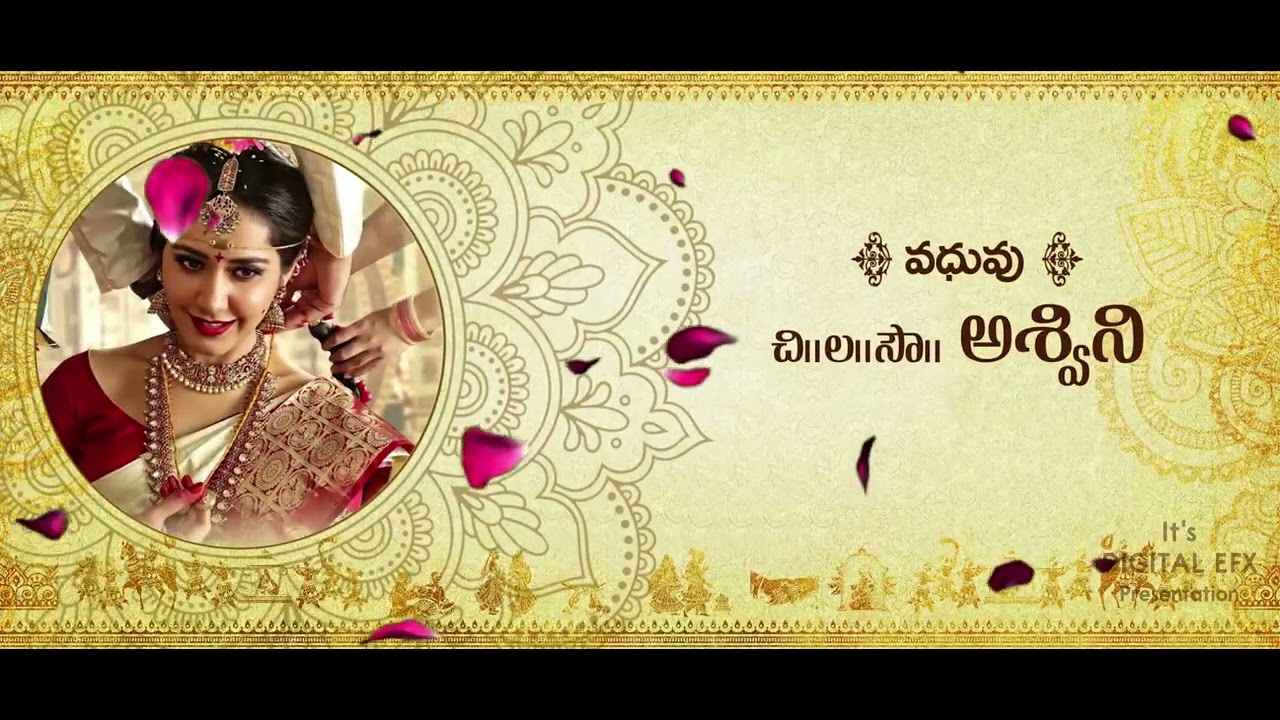 Srinivasa Kalyanam Trailer Demo 1