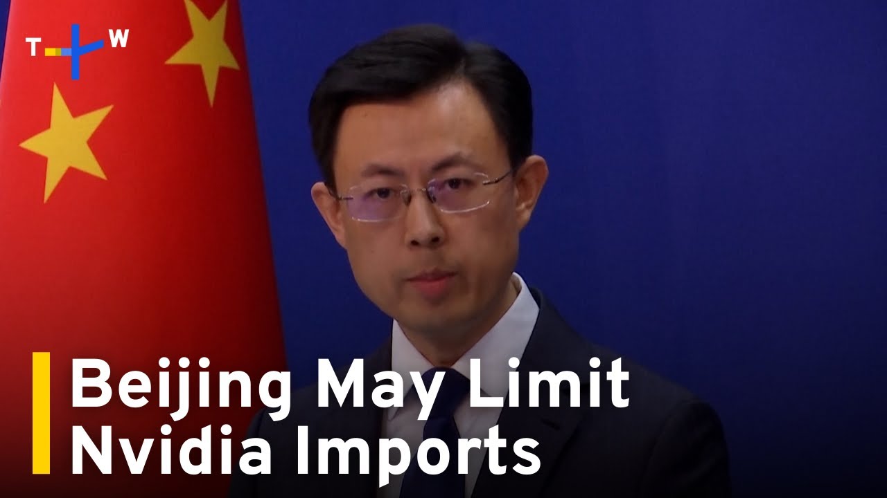 China May Curb Nvidia Chip Imports Despite US Ban Being Lifted｜TaiwanPlus News