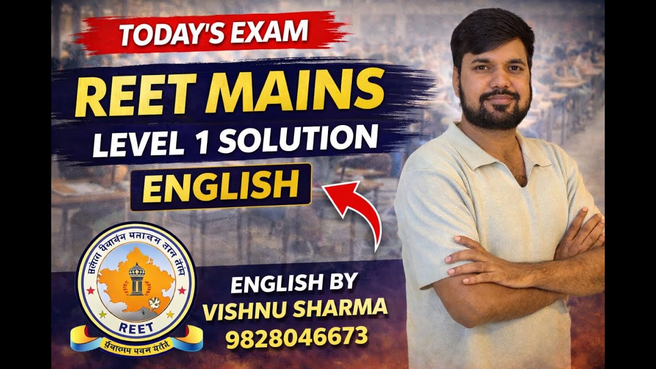 REET MAINS Level 1 Answer Key 2026 | REET MAINS LEVEL 1 PAPER SOLUTION | English by Vishnu Sharma