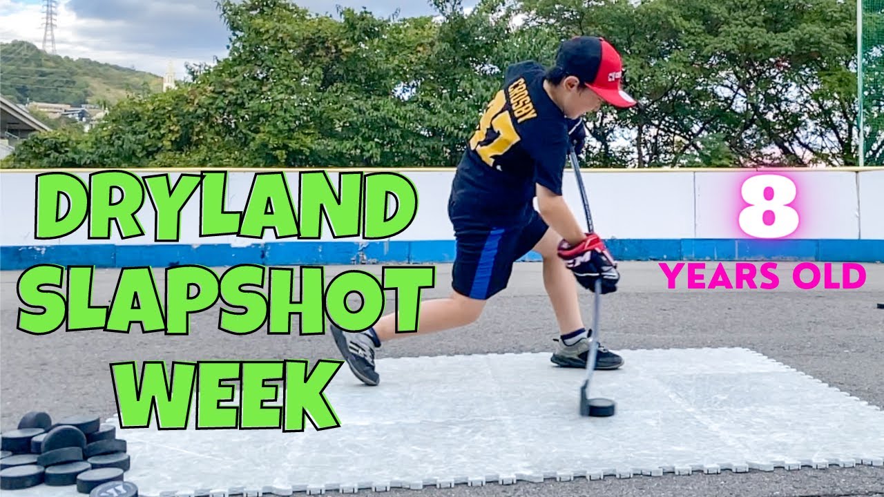 Slap Shot Dryland Practice & Drills - How To Improve Shooting Speed & Accuracy