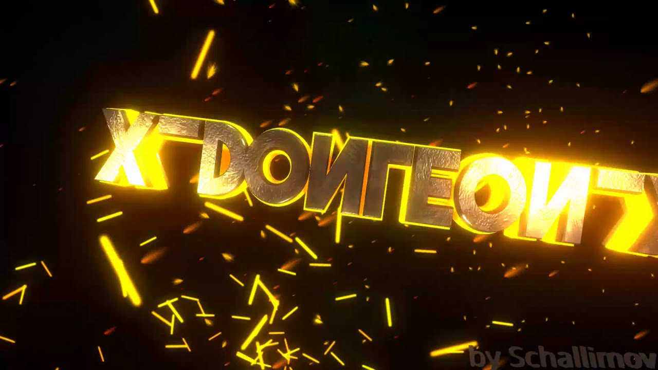 Victory Nr.51 - 52 ;-D in Warzone_CoD_BattleRoyale with my Boyz (lFreshQQ,shake) BC/RoW