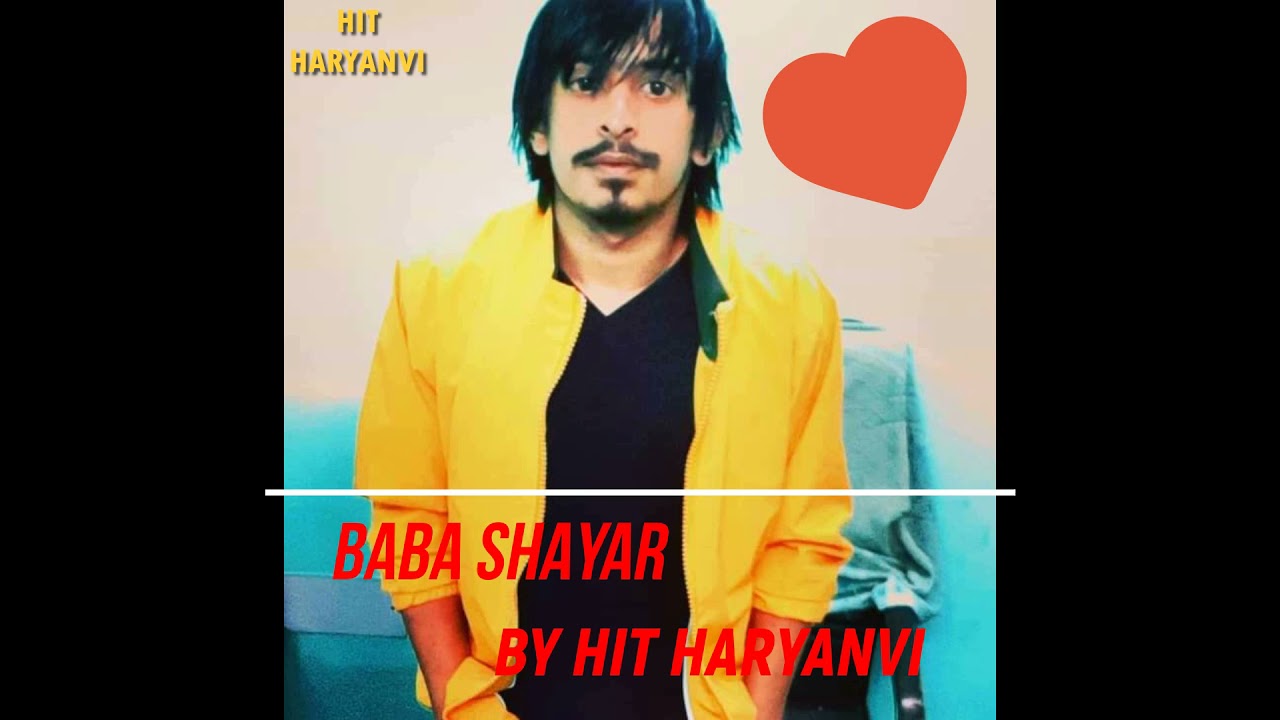 BABA SHAYAR | LOVE STORY | class 10 sad or emotional video| sad status | baba_shayar0 | Hit Haryanvi