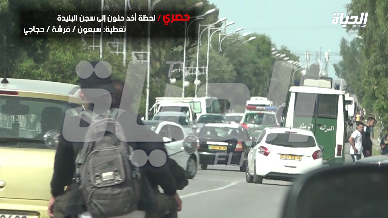 حصري للحياة | شاهد لحظة نقل لويزة حنون من محكمة العسكرية إلى سجن البليدة