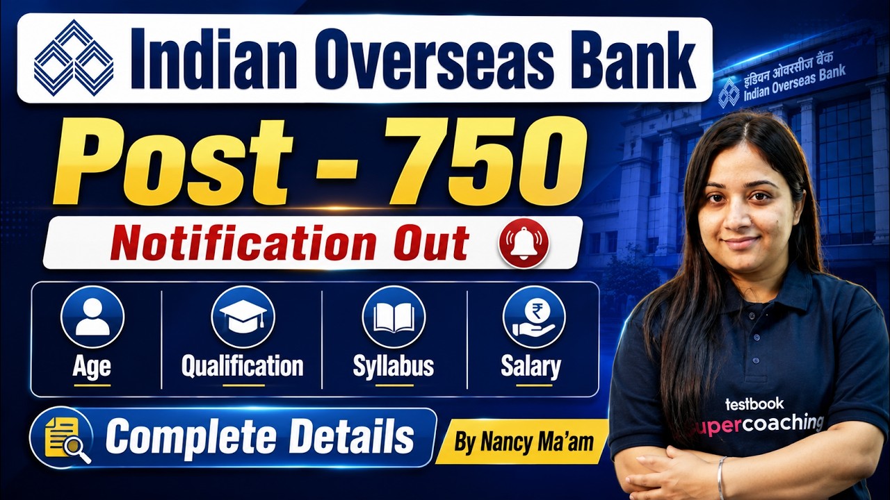 Indian Overseas Bank Recruitment 2026 | Indian Overseas Bank Notification Out | Full Details