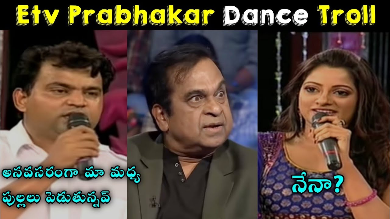 Etv Prabhakar Dance Troll |Etv Prabhakar Trolls|Jalsa Kurrodu