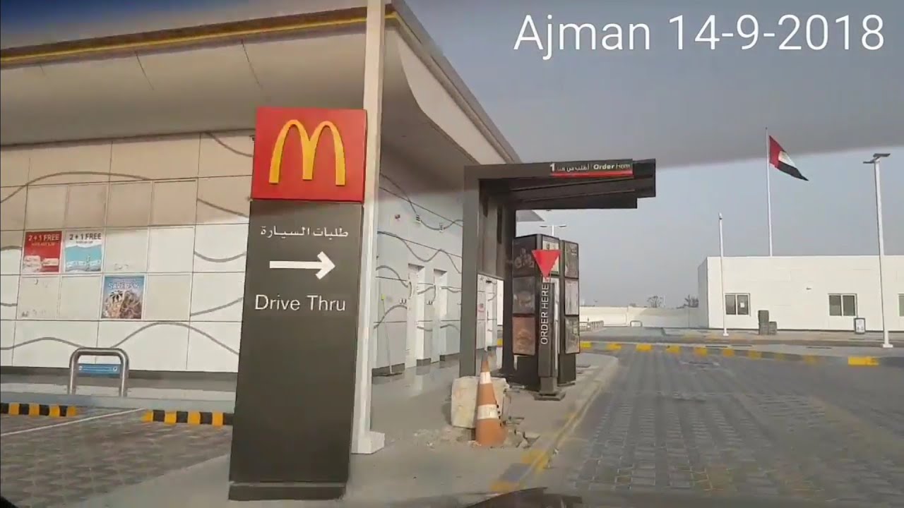Ajman city🇦🇪UAE 🇦🇪 🌐 14-9-2018🌐