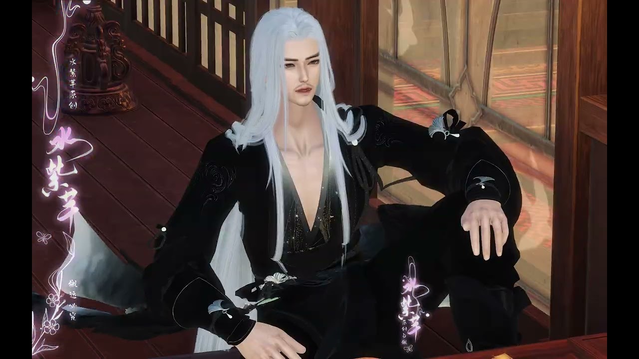 【璃心似锦】第50集|兮兮找老师救夫君