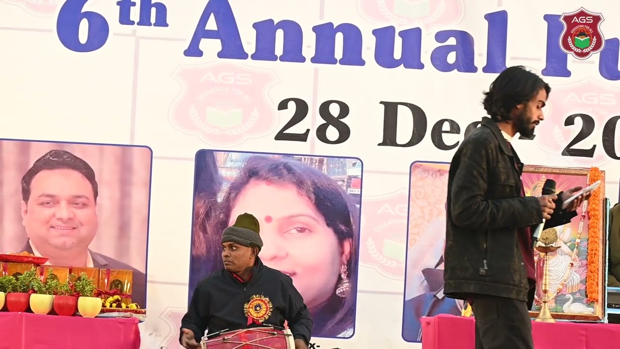 AGS|| ANNUAL FUNCTION 2025 PART-01