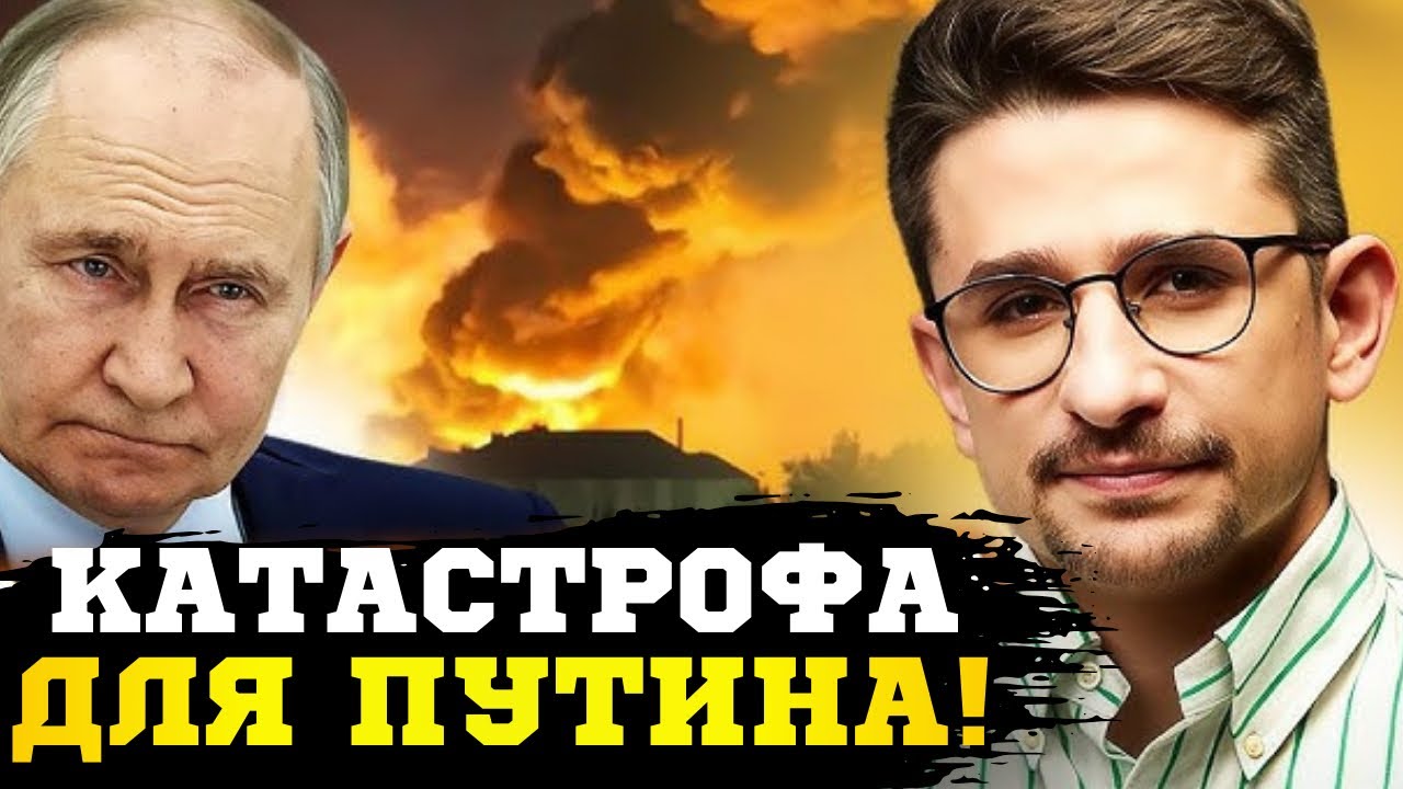 🔥Кризис в экономике РФ нарастает! РФ бьет рекорды по госдолгу и убыткам предприятий! Майкл Наки
