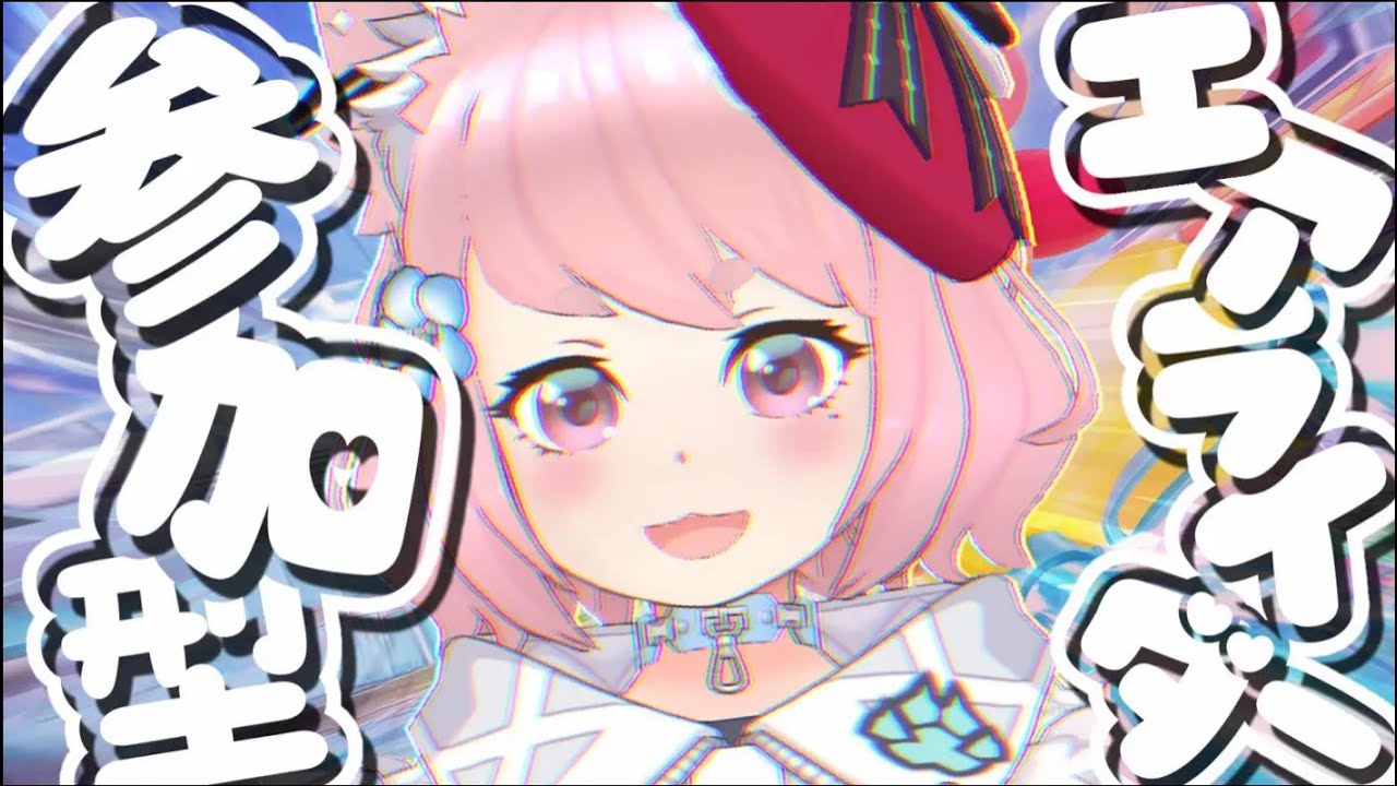 【